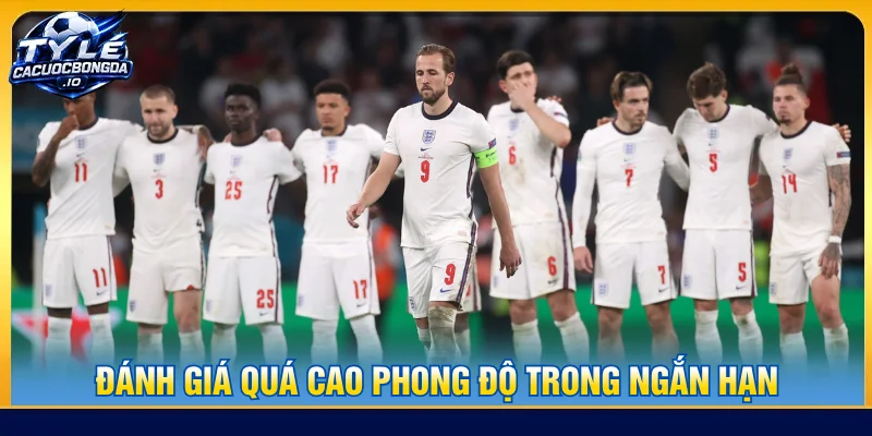 Không đánh giá quá cao phong độ thi đấu của đội tuyển